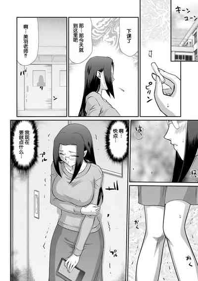 第177頁圖