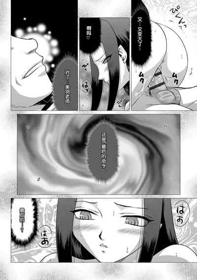 第197頁圖