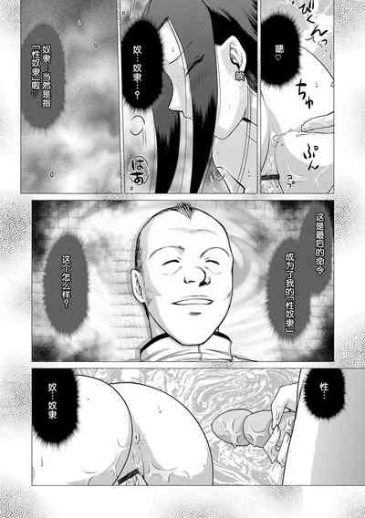 第201頁圖