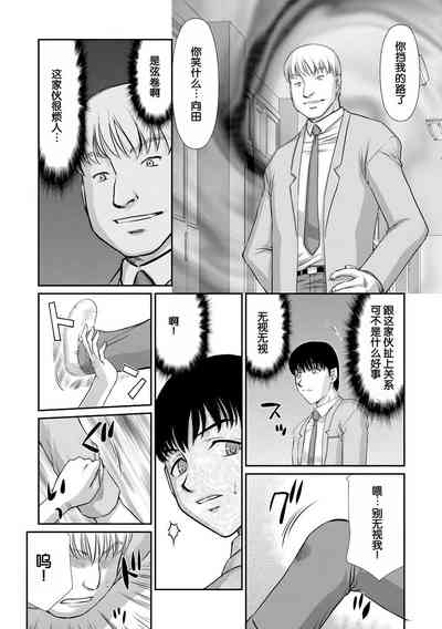 第29頁圖