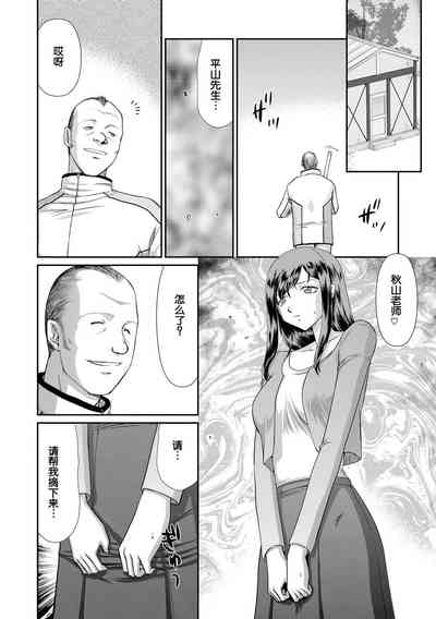 第33頁圖