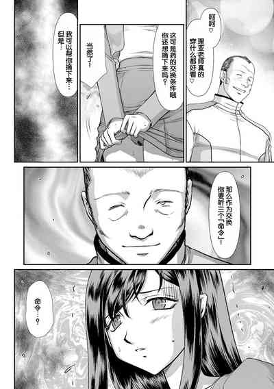第37頁圖