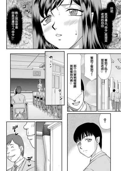 第49頁圖