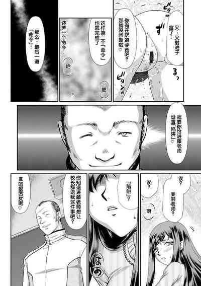 第53頁圖