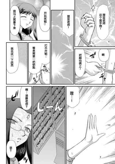 第73頁圖