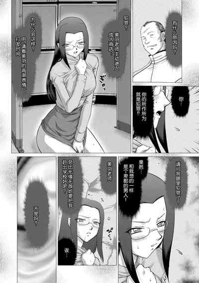 第93頁圖