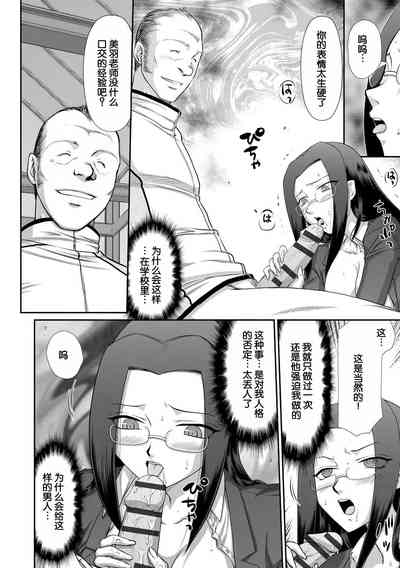 第97頁圖