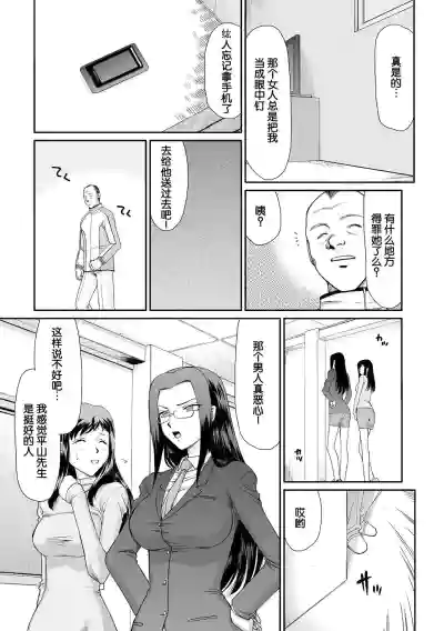 第9頁圖
