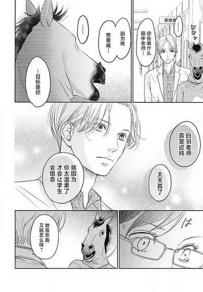 第101頁圖