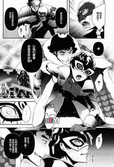 第17頁圖