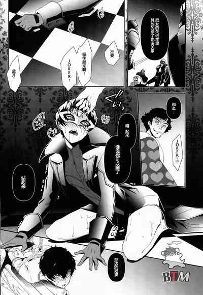 第21頁圖