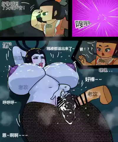 第29頁圖