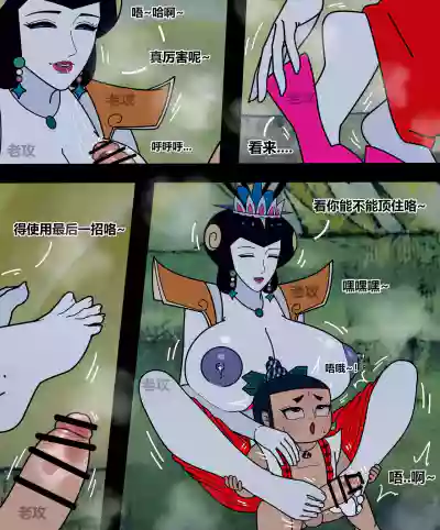 第37頁圖