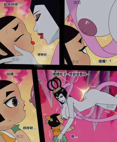 第57頁圖