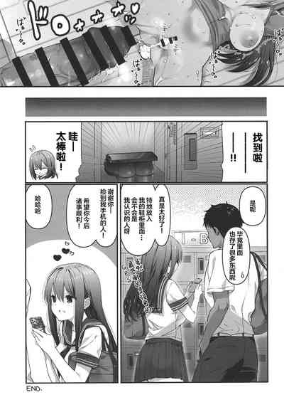 第21頁圖