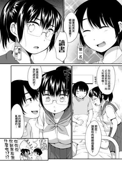 第121页图
