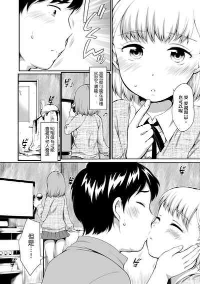 第13页图