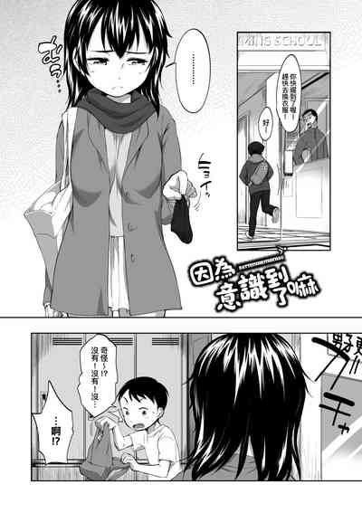 第161页图