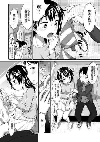 第173页图