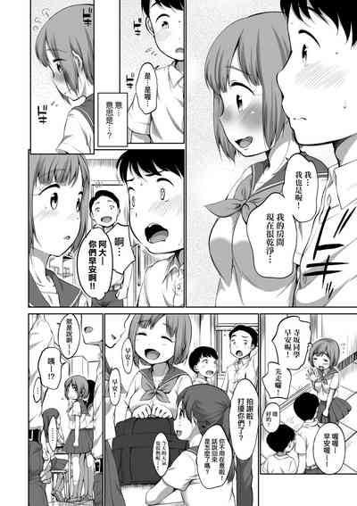 第189页图