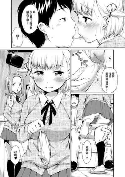 第25页图