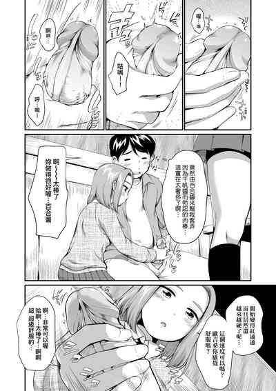 第33页图