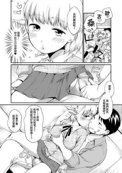 第37页图