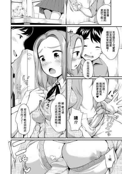 第41页图