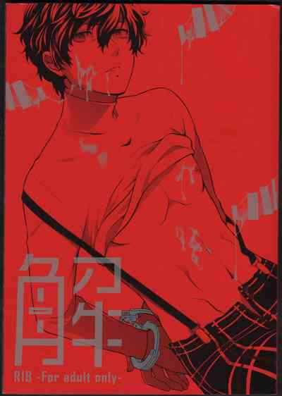 第1页 封面 - HaSM.cc