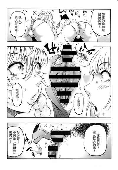 第13頁圖