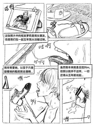 第1页图