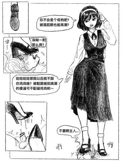 第53页图
