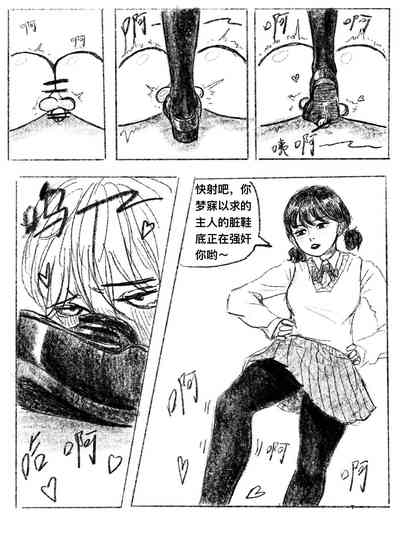 第61页图
