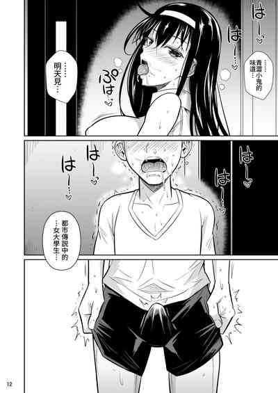 第13頁圖