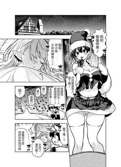 第1頁圖
