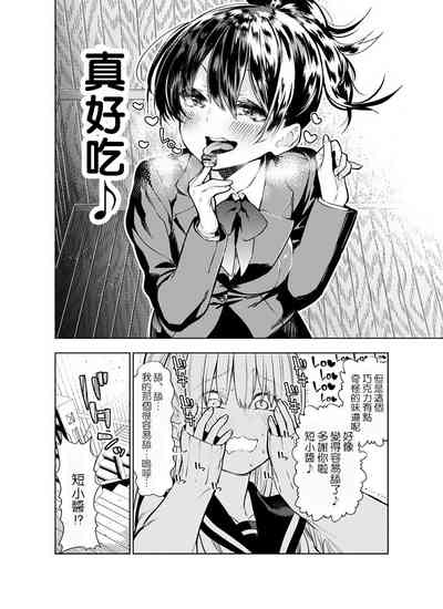 第21頁圖