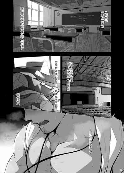 第33頁圖