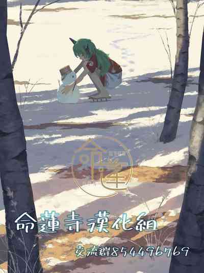 第25頁圖