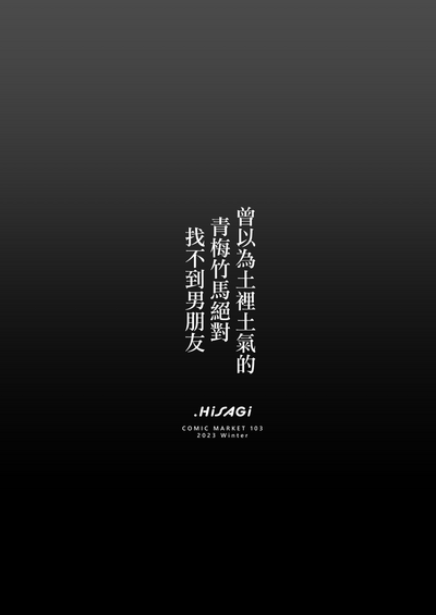 第13页图