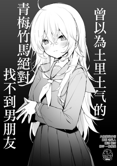 第1页图