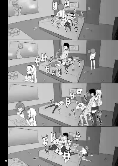 第29頁圖