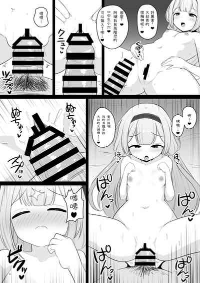 第5頁圖