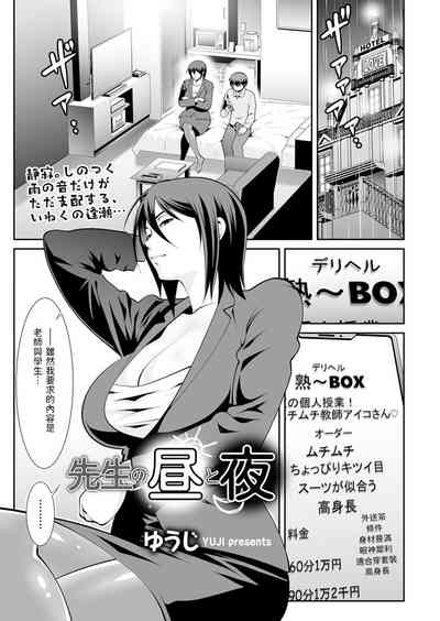 第1页图