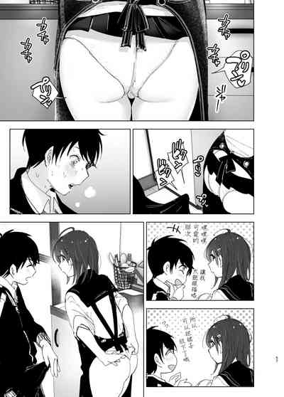 第57页图