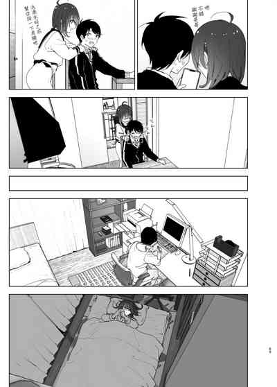 第69页图