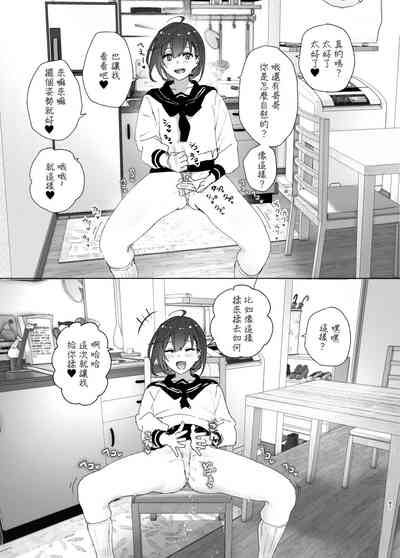 第97页图