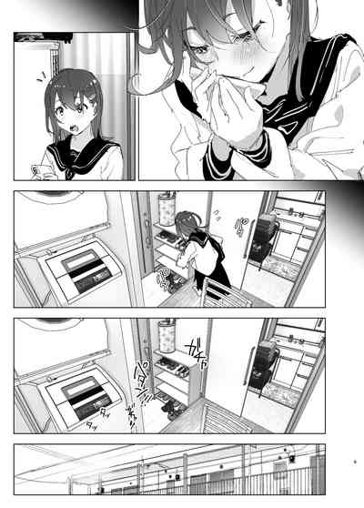 第9页图
