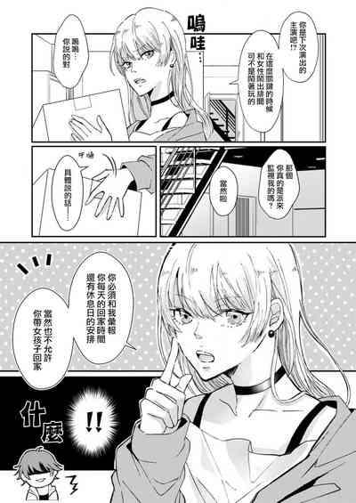 第13頁圖