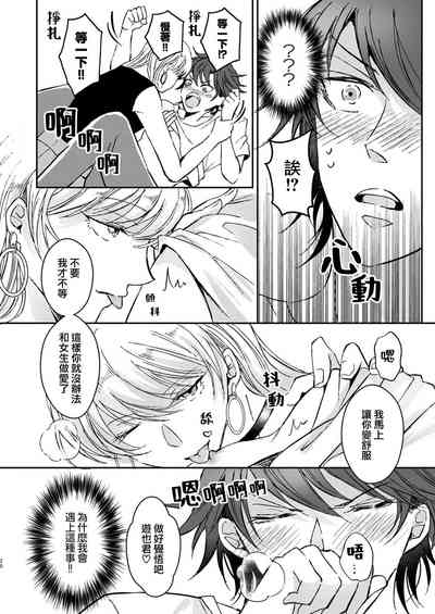 第41頁圖