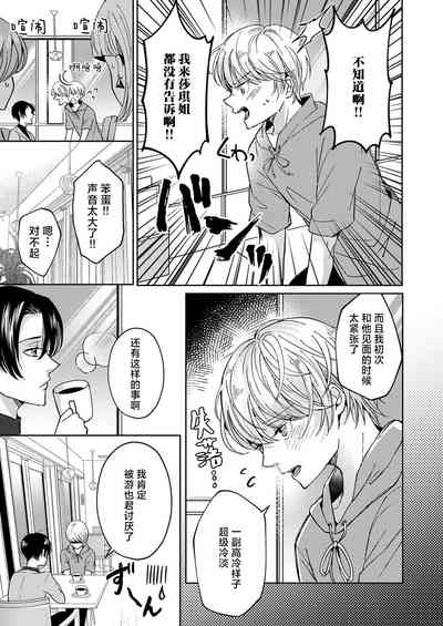 第53頁圖